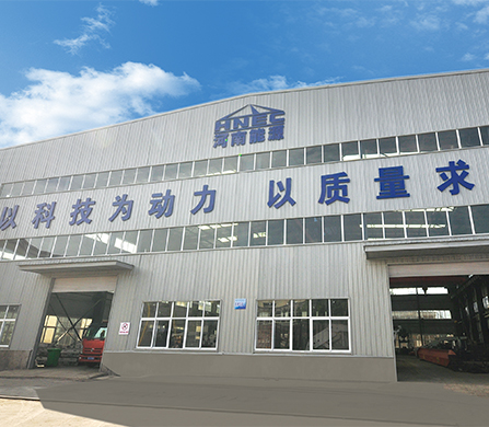 公司简介